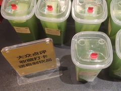 -巴奴毛肚火锅(悠唐购物中心店)