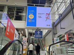 -宜家·瑞典风味餐厅(四元桥店)