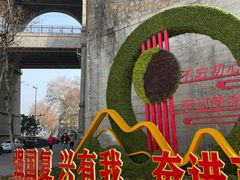 -武汉长江大桥