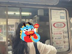 -富豪雪糕车流动点(尖沙咀店)