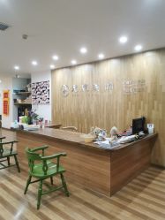 -元泉瑜伽培训学院