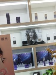 -YESIDO椰岛造型
