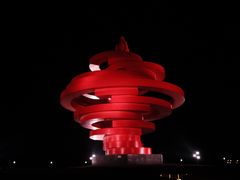 -五四广场