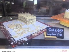 -马哥孛罗咖啡厅·Cafe Marco (厦门马哥孛罗东方大酒店)