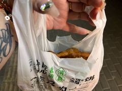 -黑窑厂糖油饼烤鸭·清真菜(旗舰店)