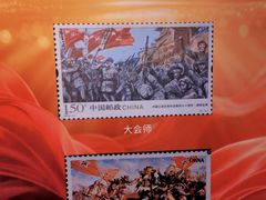 -梅陇文化馆