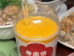 -南信牛奶甜品专家