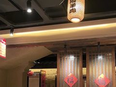 -帝一铭家宴(板塘店)