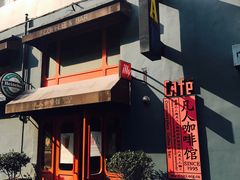 -凡人&庄阿姨的辣(万寿亭店)