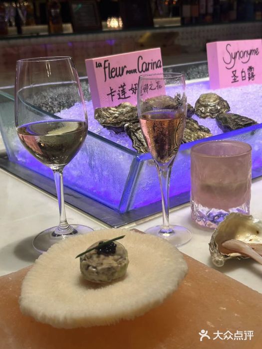 LONG BAR 廊吧(外滩华尔道夫酒店)图片