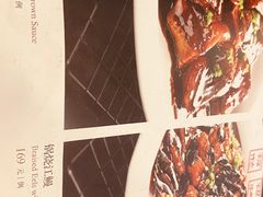 红烧河鳗-申宴酒楼(王子百货店)