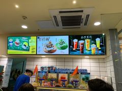 -DQ·蛋糕·冰淇淋(动壹店)