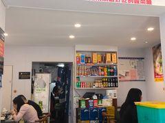 -金良酸菜鱼(宁海路总店)