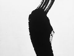 -四川美术馆