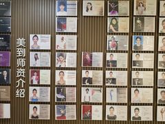 -舞蕾舞蹈(特长生校区)