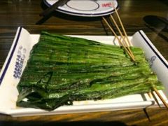 韭菜-金城回忆(万科店)