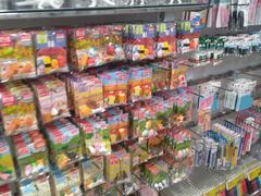-大创十元超市(苏州泉屋店)