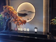 -华雅·云缦酒店(岳阳楼区火车站店)