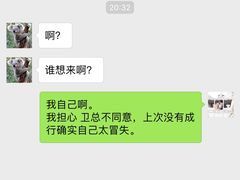 萝卜干-大东北首席烤冷面(学府路店)