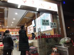 -花溪牛肉米粉(华兴东街店)