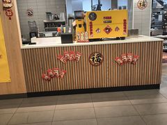 -麦当劳(乳山路店)