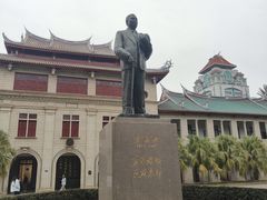 -厦门大学(思明校区)