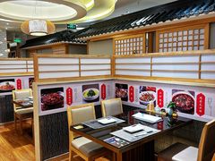 -昱匠·日本料理(金融街店)