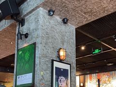 -京A Taproom·精酿餐吧(CBD店)
