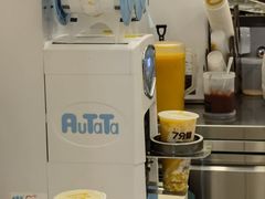 -7分甜(武林银泰店)