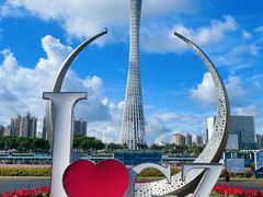 -海心沙亚运公园