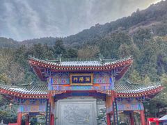 -华清宫景区