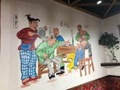 -缘福乡村铁锅炖民宿(八达岭店)