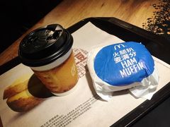 -麦当劳(新新大道岗丰店)