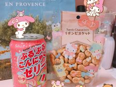 -blt精品超市(KKMALL京基店)