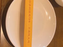 -弓虽昌焖烧鸡(大竹林店)