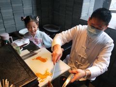 -三号黄浦会Canton Table