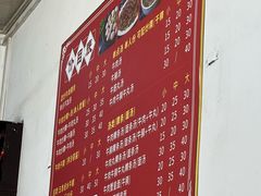 -阿伟牛肉店(东山店)