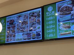 -甲乙饼·手工牛肉饼(东方广场店)