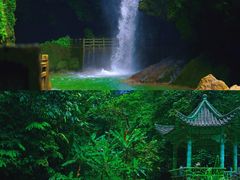 -通灵大峡谷