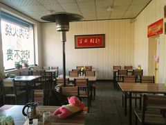 大堂-正宗闫家驴肉火烧老店(容城店)