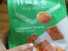 -良品铺子(五角场万达店)
