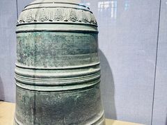 -大钟寺古钟博物馆