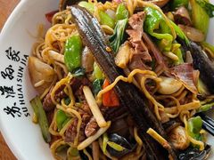 -孙家面馆(淮海第一城店)