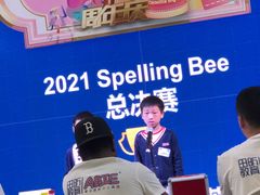 -万达广场(松江店)