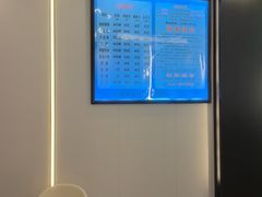 -益康盲人推拿按摩(长虹店)