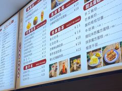 -江记甜品(罗湖店)