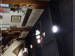 -横琴公社餐厅