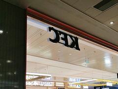 -龙湖南京河西天街