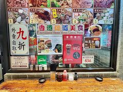 -文辉墨鱼丸大王(铜锣湾渣甸街总店)