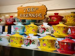-杜优素羊杂碎(财满街店)